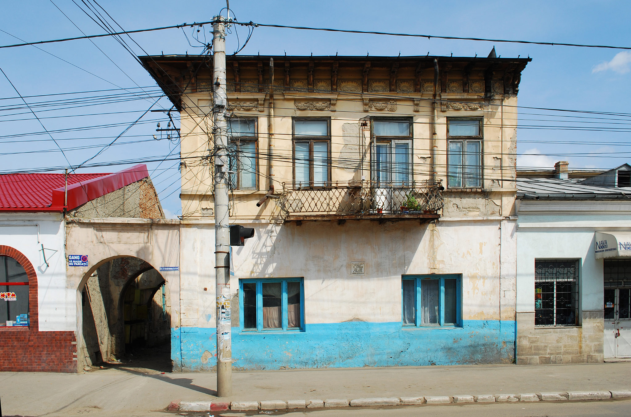 George Ciprian house
